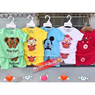 Set 5 bộ đùi hàng đẹp cho bé