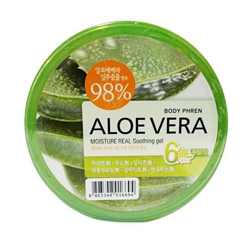 Gel dưỡng da lô hội Welcos Aloe Natura Moisture Real Smoothing tái tại và dưỡng mềm da Hàn Quốc 300g