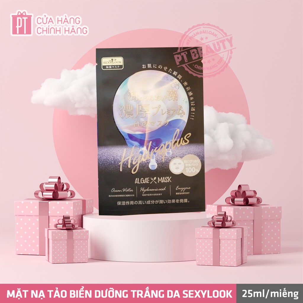Mặt nạ Tảo Biển Dưỡng Trắng Da Sexylook Hydroplus Ocean Water hộp 4 miếng (Màu Xanh)