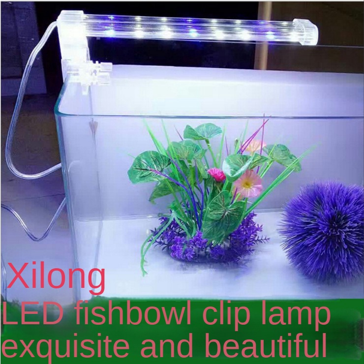 Xilong Đèn LED Chiếu Sáng Bãi Cỏ / Bể Cá Độ Sáng Cao