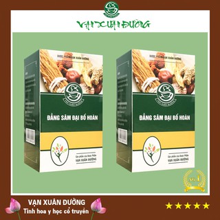 [Combo 2 hộp] Tăng cân Đẳng Sâm Đại Bổ Hoàn của Vạn Xuân Đường, tăng cân nhanh, tăng cơ hiệu quả cho người gầy tại nhà