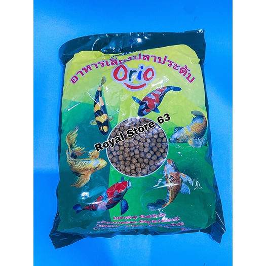 [500g] Cám Orio thức ăn Thái Lan cho cá