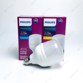 Bóng philips led bulb trụ 22w e27 - - tiết kiệm điện, chất lượng ánh sáng cao