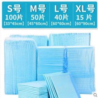 TẤM LÓT VỆ SINH CHO CHÓ MÈO