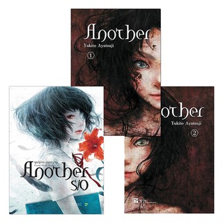 Sách - Another S/O - Light novel kinh dị