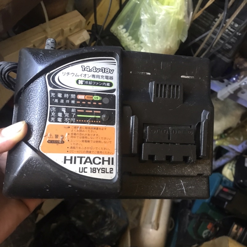 Sạc pin Nhật Bản, sạc pin HITACHI UC18YSL2, sạc 14.4V, sạc 18V, chuẩn japan điện 100V
