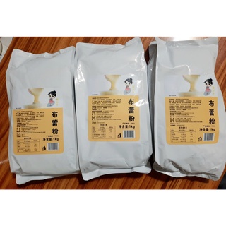 Bột kem trứng cô gái 100g