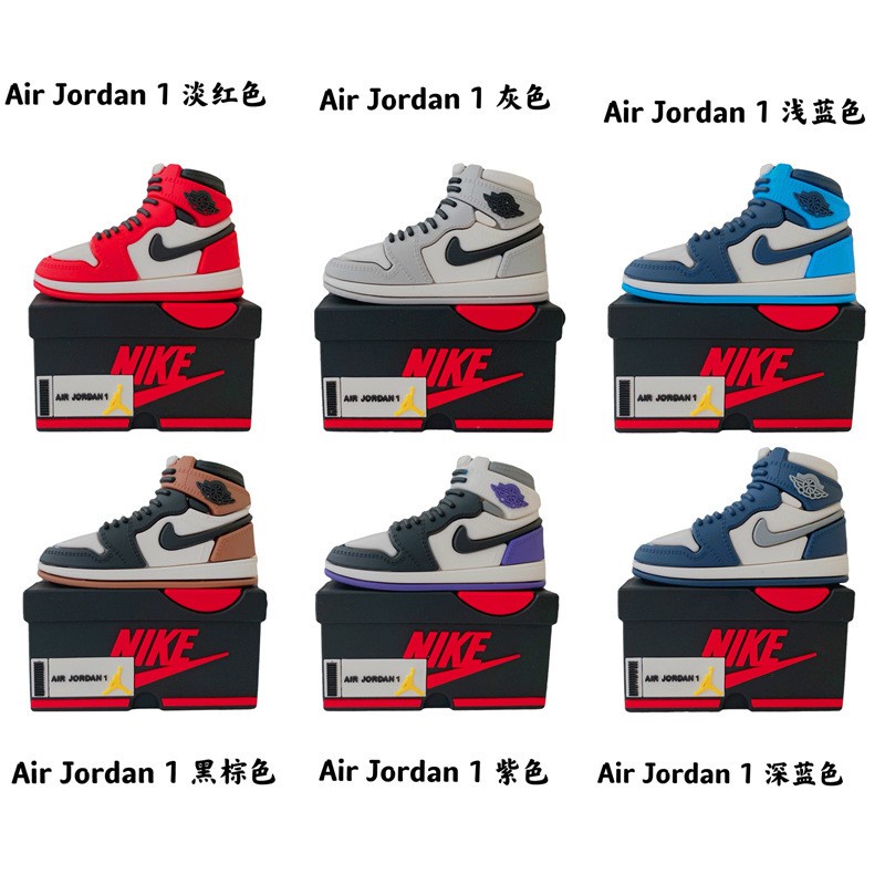 Vỏ Bảo Vệ Hộp Sạc Tai Nghe airpods gen 3 1 / 2 / pro 2 Hình Giày Thể Thao air jordan Kèm Móc Treo Tiện Dụng