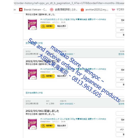 Sữa bột Morinaga Milk life nội địa nhật dành cho người lớn date 2024/nhiều phân loại