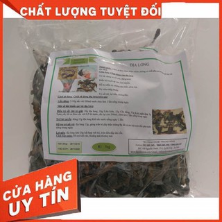 Địa Long 500gr [Hàng Loại 1 Cao Cấp]
