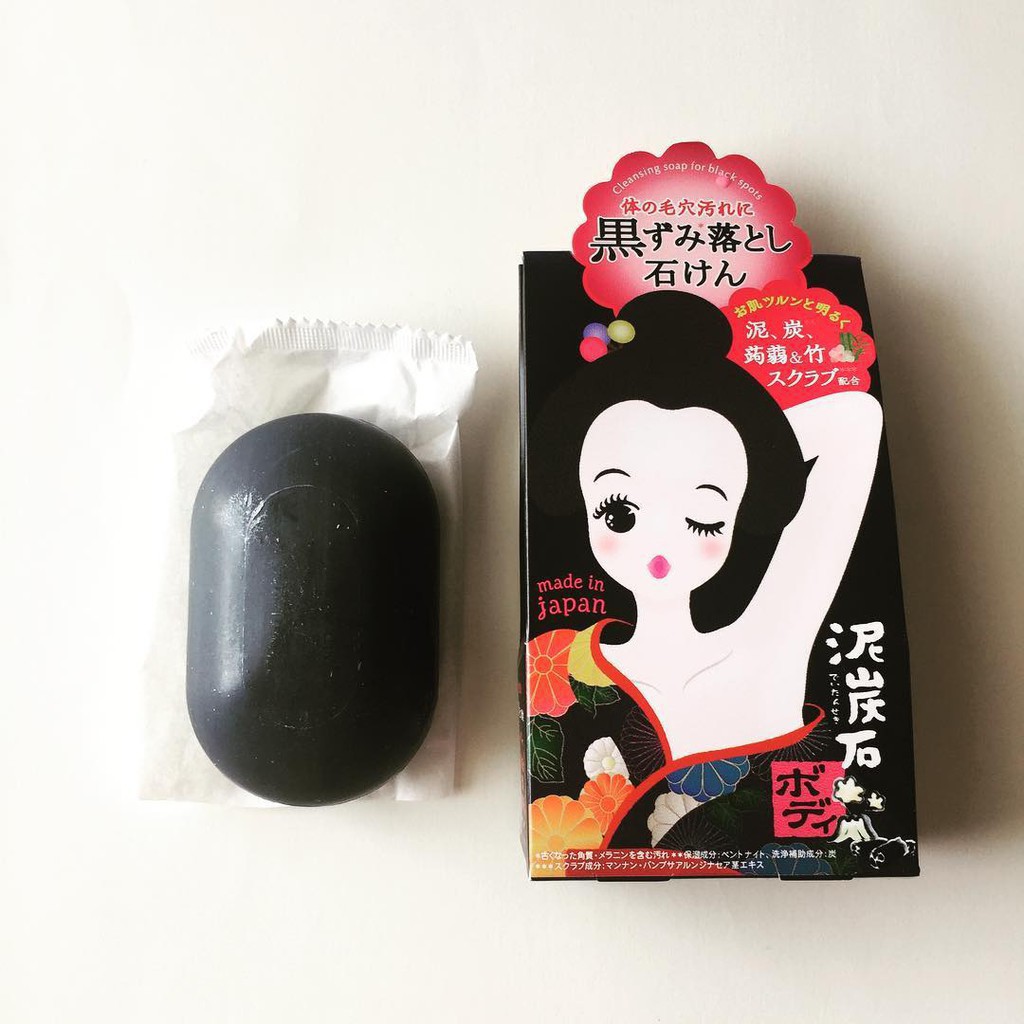 Xà Phòng giảm Thâm Nách Pelican Cleansing Soap For Black Spots - cam kết hết thâm, mùi hôi trong 1T( Nhật Bản )