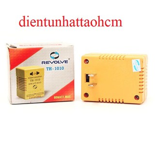 BỘ ĐỔI NGUỒN 220V VỀ 110V - 80W