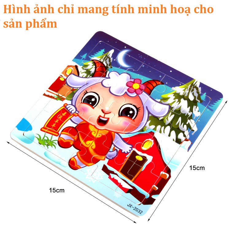 Tranh ghép hình 20 mảnh cho bé phát triển kỹ năng (được chọn mẫu)