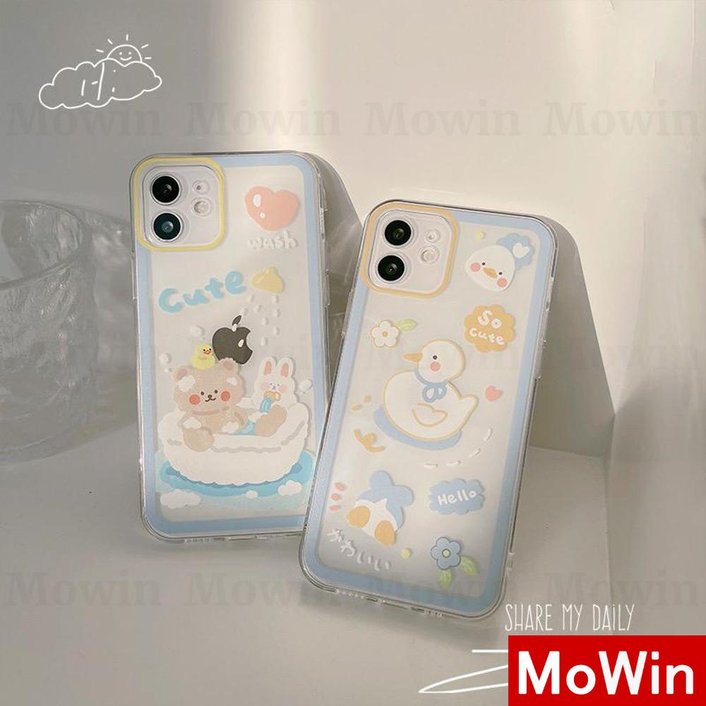 Ốp điện thoại thích hợp cho Iphone 13 Pro Max 12 Pro Max 11 Pro Max 7+ XR XS MAX Pro XS pro 12 Max 11 7 13 XR 8 X XS