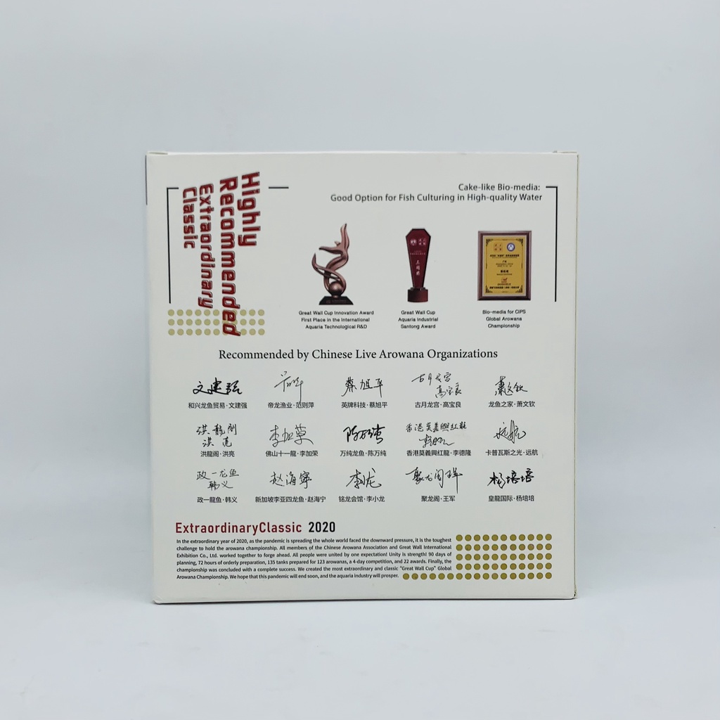 1 viên vật liệu lọc bể cá DODOFLY DRAGON CAKE-4 5x5cm