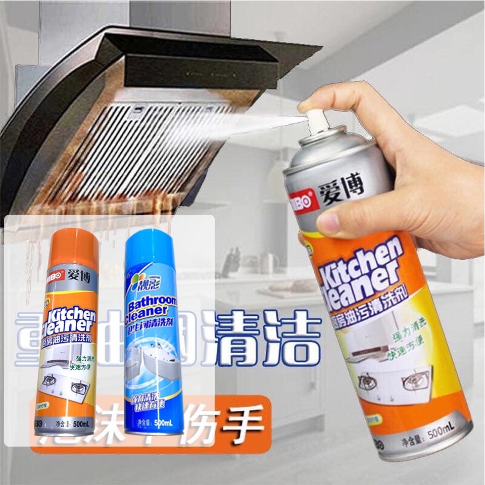 Bình xịt bọt tuyết tẩy rửa siêu sạch kitchen cleaner nhà bếp 500ml