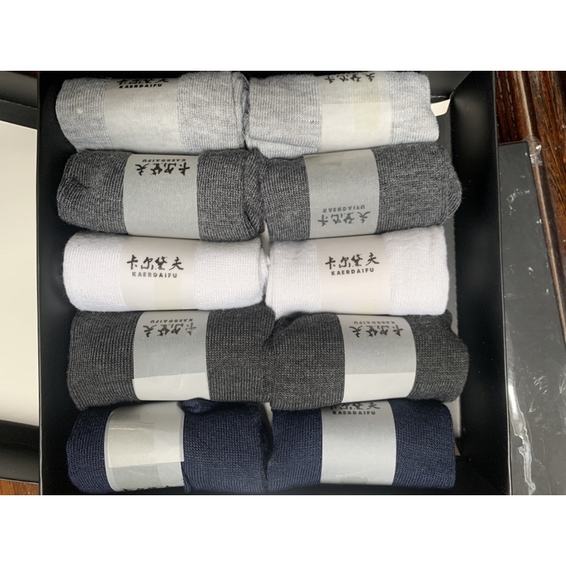 hộp 10 đôi tất chống thối chân nam cao cổ - ngắn cổ 🧦