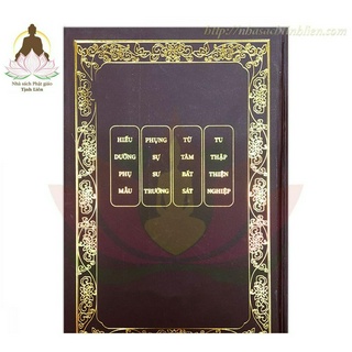 Sách - Kinh Địa Tạng