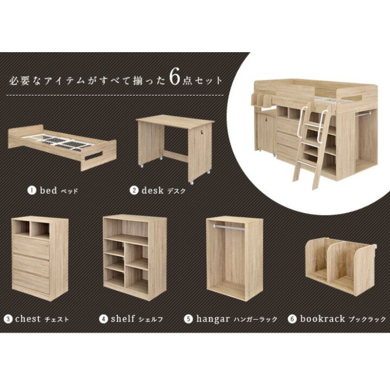 Bộ giường tầng đa năng kèm tủ áo và bàn học. lắp ghép đơn giản | BigBuy360 - bigbuy360.vn