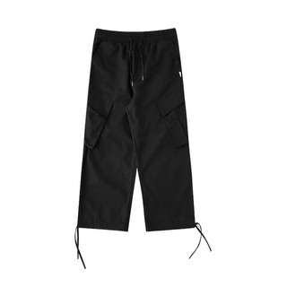 [ORDER]  QUẦN NELLY 09