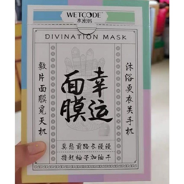 Mặt nạ siêu cấp nước Wetcode | BigBuy360 - bigbuy360.vn