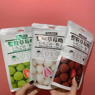 SOCOLA BỌC DÂU TÂY