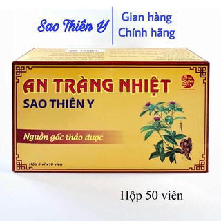 An tràng nhiệt Sao Thiên Y