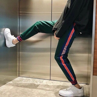 Quần Jogger Viền Chữ Germatic