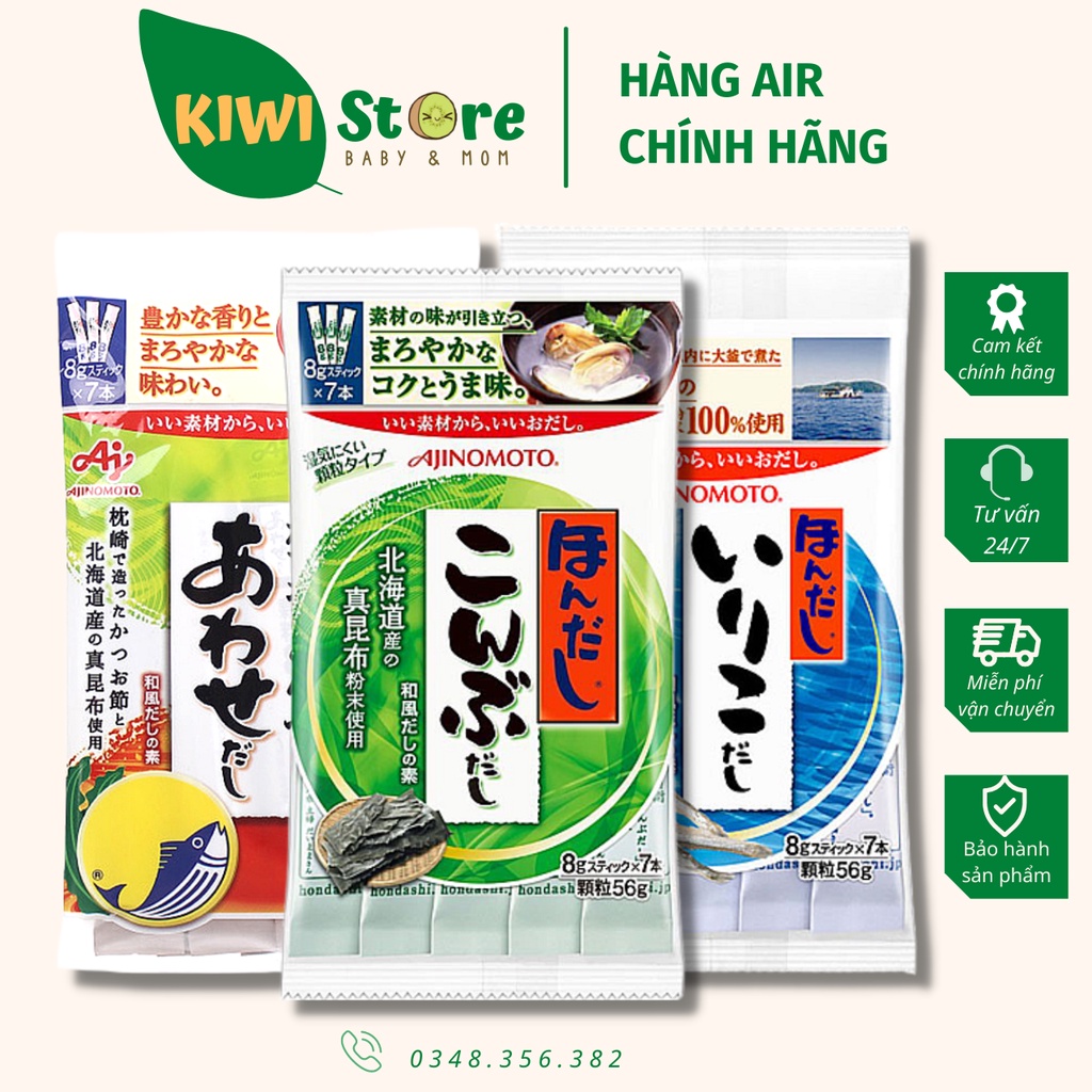 Hạt nêm AJINOMOTO Nhật cho bé ăn dặm