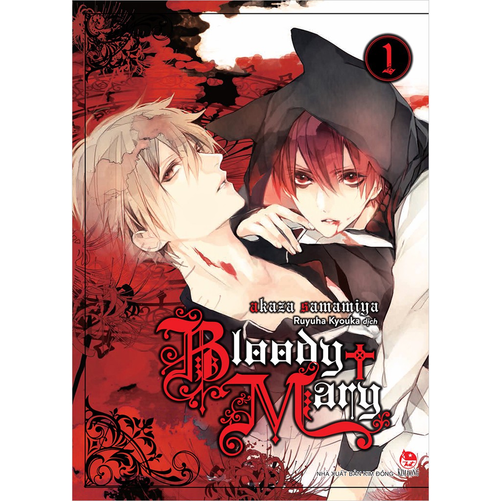 Truyện tranh BLOODY MARY - Bán lẻ từng tập - Đang phát hành đến Tập 10 - New 100%