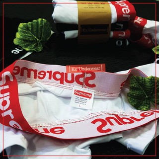 Boxer Supreme [Ku Underwear]