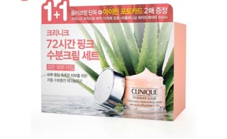 Kem dưỡng da Clinique 50ML