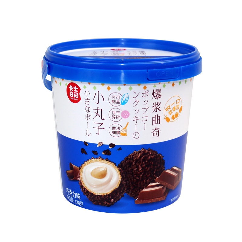 [Hàng hot -sale ] Bánh Oreo Socola tan chảy nhân đậu phộng giòn siêu ngon hộp 138gr