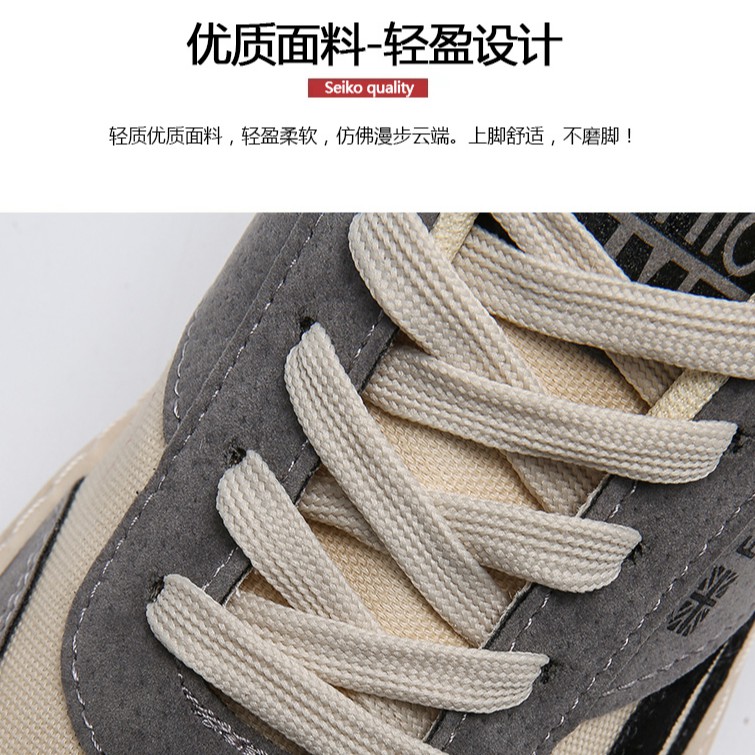 Giày Thể Thao Nam Thời Trang Hàn Quốc Size 39-44 | BigBuy360 - bigbuy360.vn