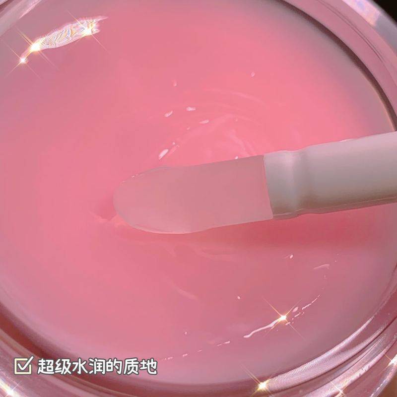 (Hàng Mới Về) Mặt Nạ Ngủ Cho Môi Chiết Xuất Dâu Tây Giúp Dưỡng Ẩm Và Chống Nứt Nẻ Hiệu Quả | BigBuy360 - bigbuy360.vn