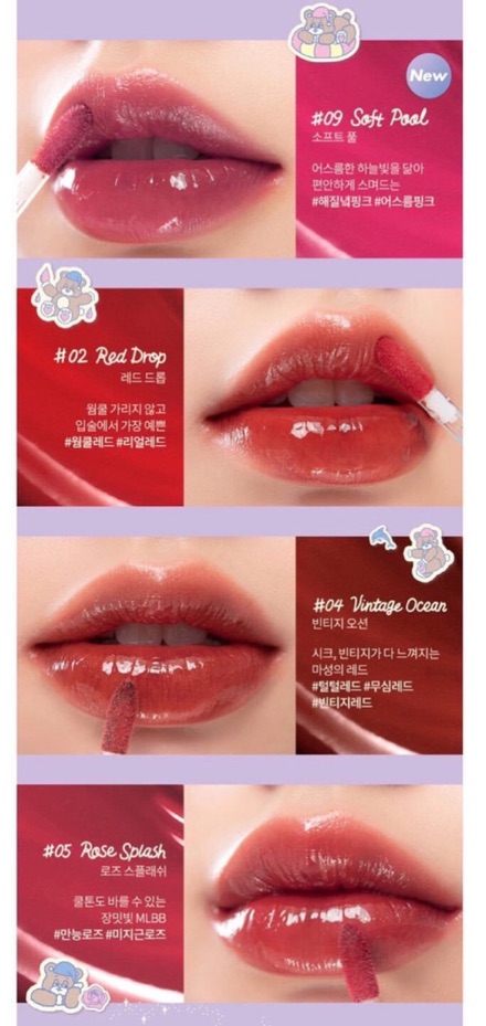 SON BÓNG ROMAND MOONIGHT 🌙🌙   XINH ĐẸP | BigBuy360 - bigbuy360.vn