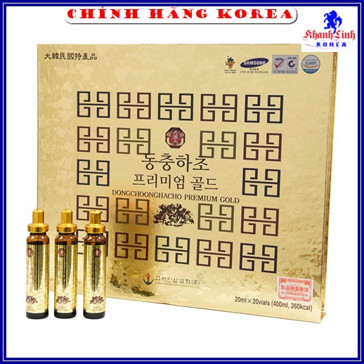 Tinh Chất Đông Trùng Hạ Thảo Hàn Quốc Bio, Hộp 20 ống x 20ml