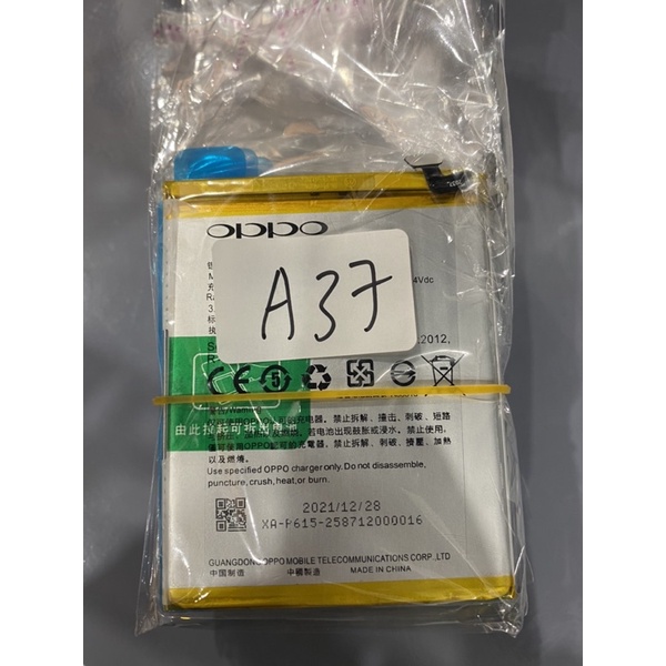 pin oppo a37/ neo9 zin hãng , bảo hành 6 tháng