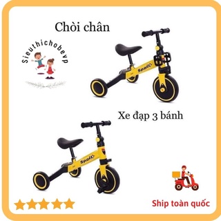 Xe chòi chân thăng bằng 2in1 có bàn đạp