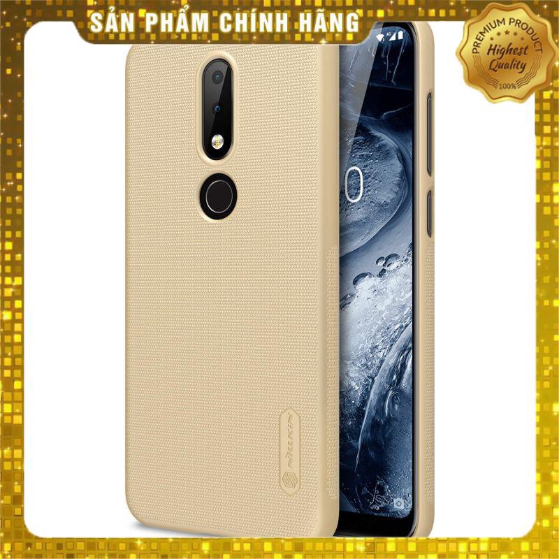 Ốp Lưng Sần chống sốc cho Nokia 6.1 Plus / Nokia X6 hiệu Nillkin (kèm giá đỡ hoặc miếng dán từ tính) - Hàng Chính hãng