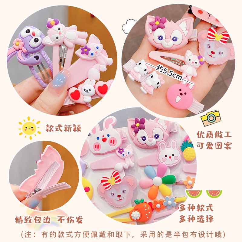 Combo 14 Kẹp Tóc Cho Bé Gái Phong Cách Hàn Quốc Xinh Xắn