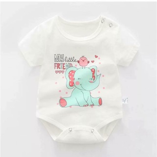 BỘ LIỀN BÉ TRAI BÉ GÁI
