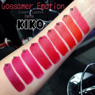 Son Kiko creamy gossamer