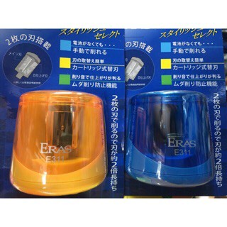 Máy gọt bút chì tự động bằng pin ERAS(tặng 1 lưỡi dao gọt thay thế)