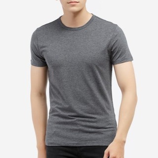 Áo thun nam trơn cổ tròn chất cotton siêu mát màu ghi xám [freeship]