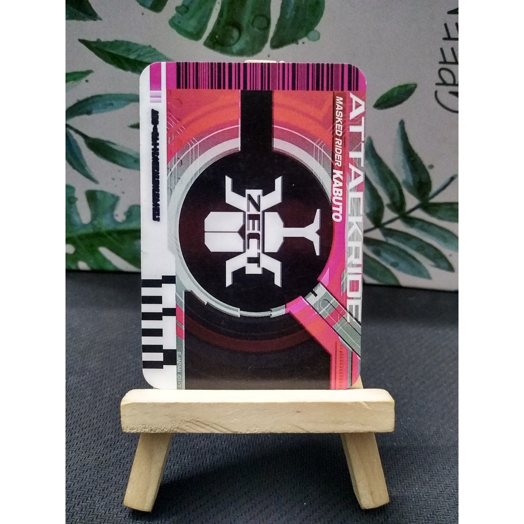 Thẻ bài sưu tầm card in kamen rider Decade đọc được 2 mặt trong Driver Kamen Rider card Kabuto Hyper Clock Up