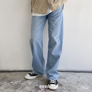 Quần Jeans nam ống rộng - Long wide jeans