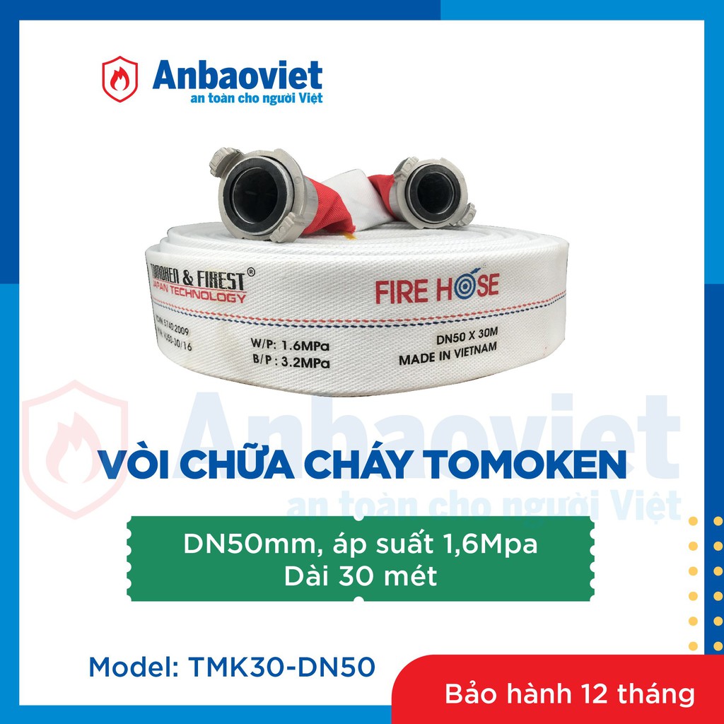 Vòi chữa cháy TOMOKEN - FIREST chiều dài 30m, áp suất nước 1.6Mpa có khớp nối