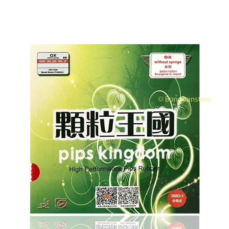 Mặt vợt bóng bàn gai Dawei 388D-1- shop bóng bàn giá rẻ