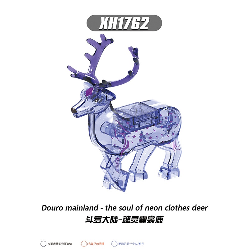 Đồ Chơi LEGO Lắp Ráp Mô Hình Hươu Giấc Mơ Neon Cho Trẻ Em